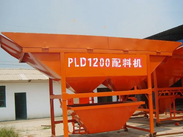 Phễu cấp liệu chất lượng cao PLD2400
